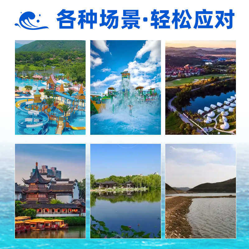 景区水上娱乐电动卡丁船 户外运动高速摩托艇 水上冲浪电动卡丁船