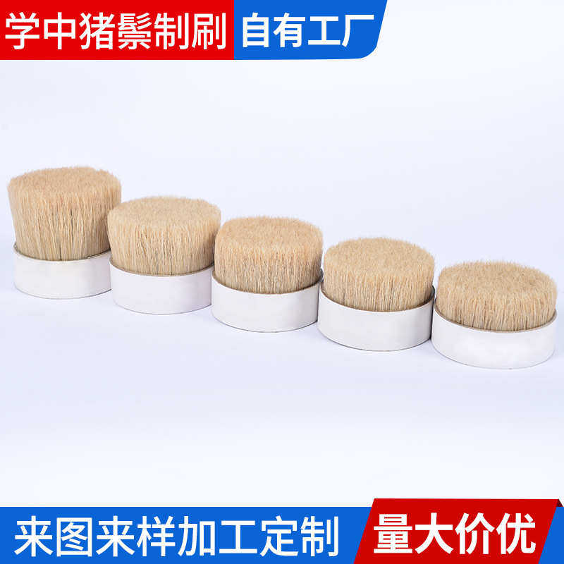 白汉口水煮猪鬃 原白猪鬃 水煮猪鬃 猪毛