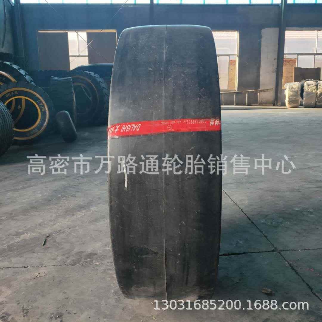 900-20光面 压路机13/80井下铲运机10.0012.00-20轮胎9.75-15/16