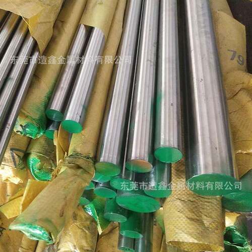 东莞SUS416F不锈钢棒 SUS416F圆棒 SUS416研磨棒 欢迎来厂提货