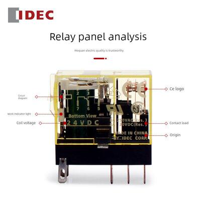 和泉继电器薄Rj2S-Cl-D24 2开2关8针8A Dc Dc24V底座Sj2S-05B