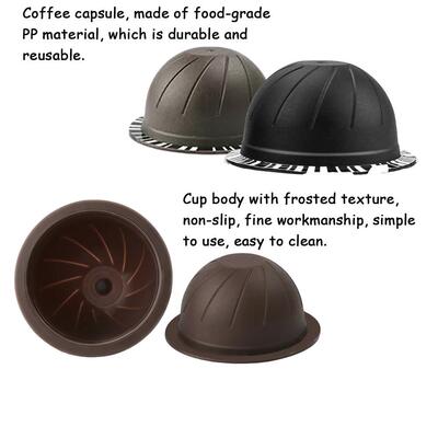 塑料咖啡胶囊杯兼容VERTUOLIN咖啡过滤器铝膜