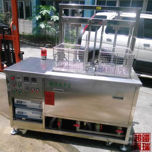 东莞铠瑞KR-086CFE多工位抛动超声波清洗机