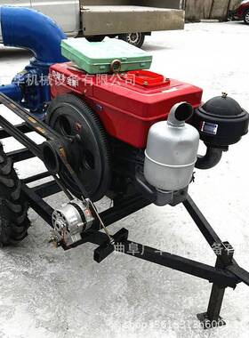 车4寸口径推车式水泵柴OUK油拖泵式离心农田灌溉抽水泵