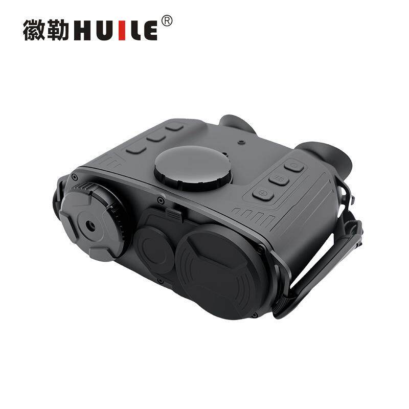 徽勒HL-35A HL-65A（非测距版/测距版）双目手持热成像