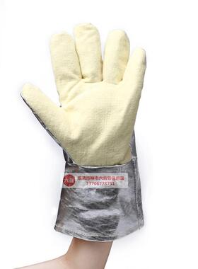 ASTONCG卡司顿00手BFH度耐高温手套/铸造烤炉玻璃套5YERR15-34