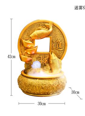 正品店业礼品钱金色铺摇树办公室桌面八方来财聚宝盆流开水装饰小