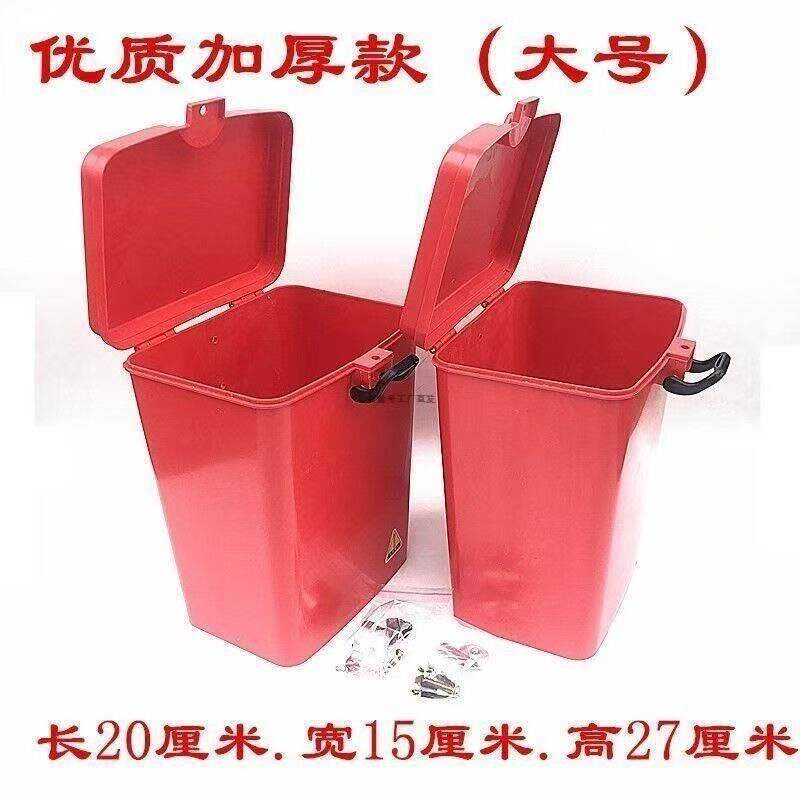 机车保险杆工具箱置储物盒外送塑料桶水杯架可上锁杂物桶护杠桶
