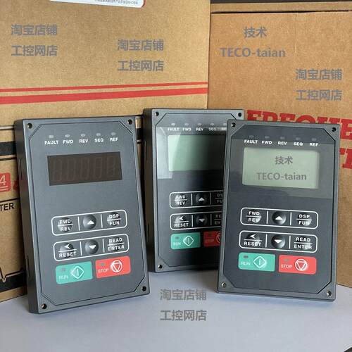 TECO东元变频器调速面板S310/N310/T310/A510/E710/7200MA/E310