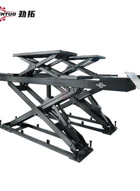 拓车维修设KOG备地汽藏大剪举升机剪免挖坑刀式升降机可定位直劲