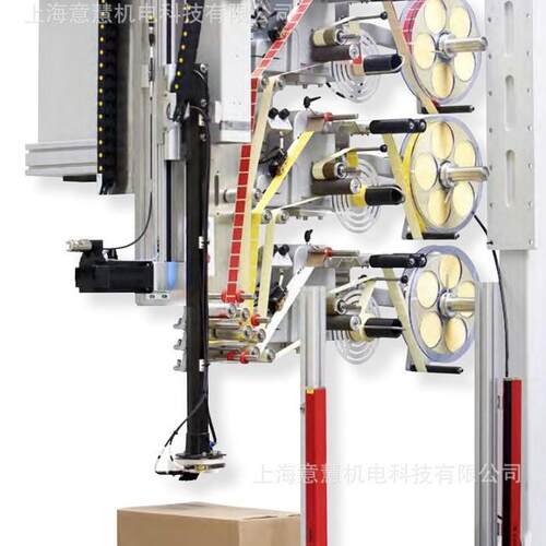 德国Weber alpha TK自动贴标机在-24°C冷冻库高速贴标
