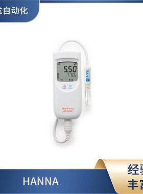 便携式水质分析仪HANNA哈纳FC2320仪器仪表HI1036-1805