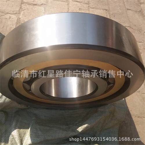 现货销售 瓦房店工业冶金库存原厂 圆柱滚子轴承 NU2328EM/C3