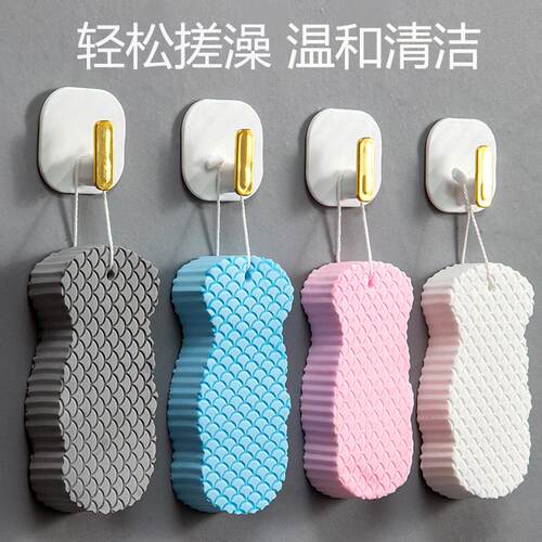 3D Exfoliating Sponge, Magic Mud-Removing Tool, Bath Towel f