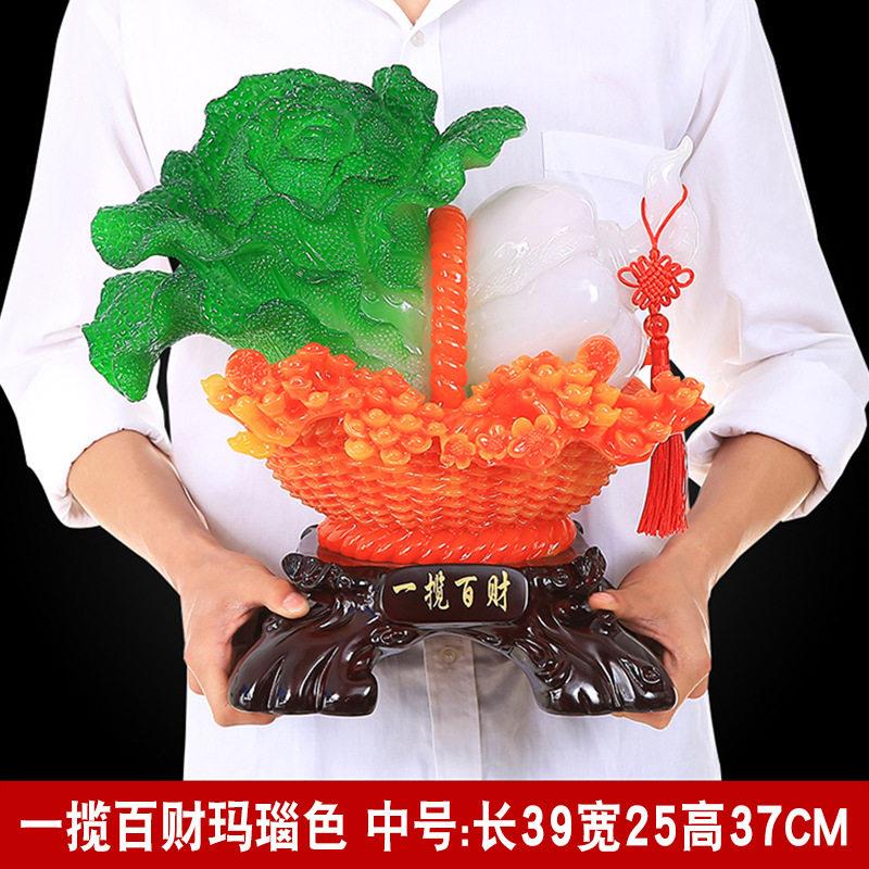 一揽乔百财招财白菜客树脂摆件酒柜电视柜厅家居装饰品业迁开礼品