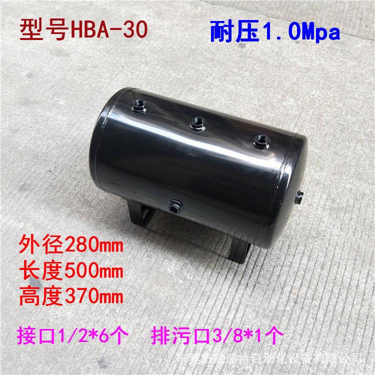 威速特优质商家储气罐 山西小型储气罐 卧式储气罐