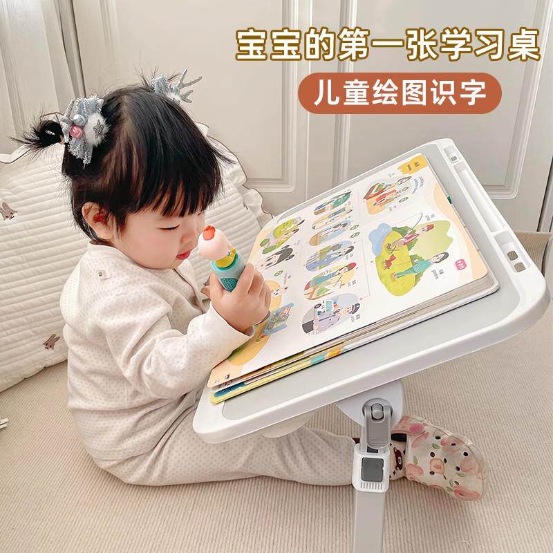 儿童床上小桌子可折叠书桌学生书桌绘本阅读桌可升降宝宝学习桌