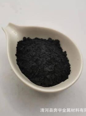 供应硅化钽TaSi2高纯微米二硅化钽超细二硅化钽科研实用