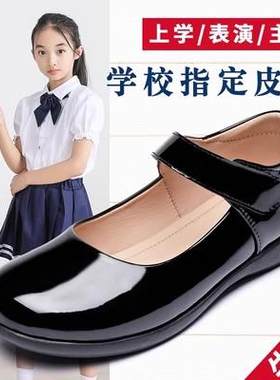 正品青少年配西装皮鞋男合唱朗诵大初中小生中童小学皮鞋演出女单