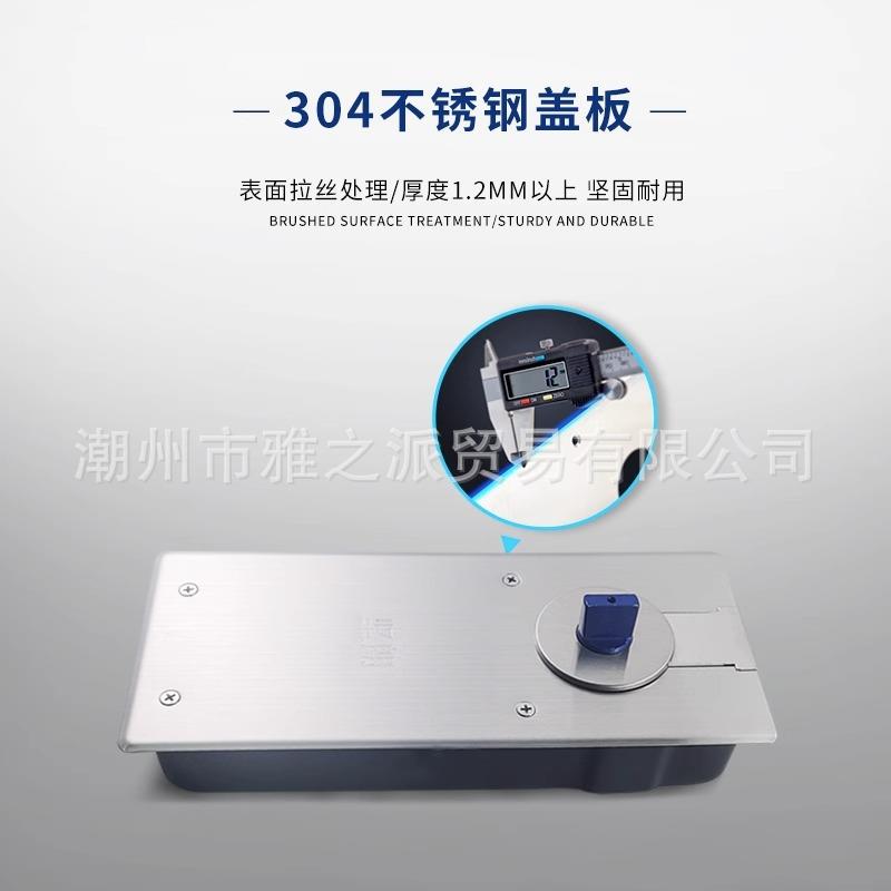 坚朗地弹簧承重90公斤地弹簧玻璃门有框无框型材门配件WB0110115图片