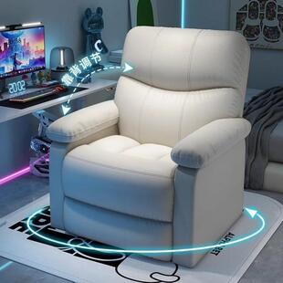 发椅懒人椅沙发电脑家见详情用客厅单人沙发太空舱多功能沙网吧电