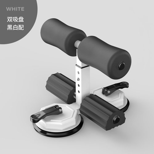 仰卧起坐吸盘辅助健身器材挺腰器