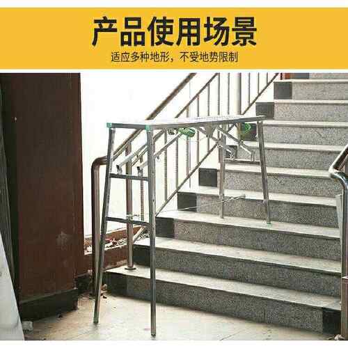 双支撑40厘米方管踏面施工梯折叠马凳折叠脚手架便携式施工平台稳
