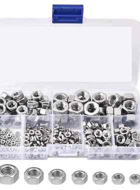 跨境315PCS盒装 公制 304不锈钢六角螺母/外六角锁紧螺帽套件