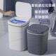 智能垃圾桶感应式 家用全自动电动垃圾桶大容量客厅厕所化妆室打包