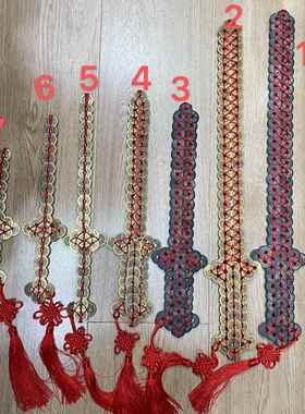 铜钱剑古钱剑宝剑五帝钱剑乾隆剑金钱剑铜长款仿古道士剑客厅玄关