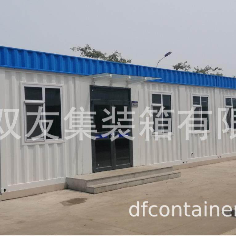 厂家现货集装箱钢集装箱杂货集装箱房折叠集装箱海运集装箱