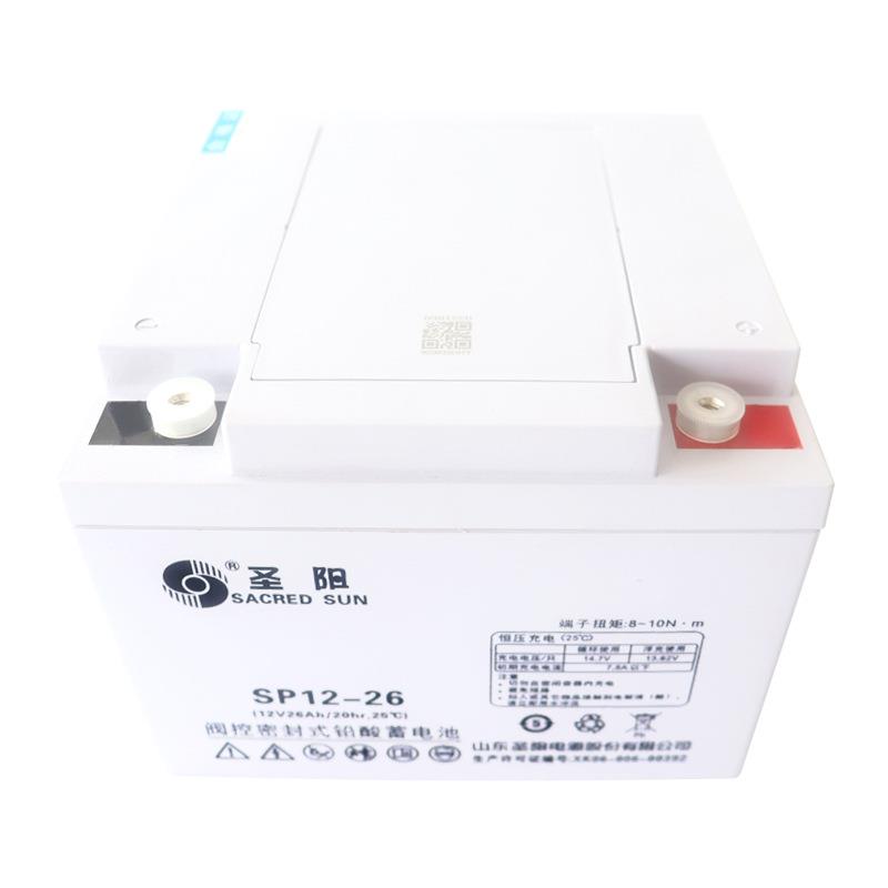 山东圣阳蓄电池SP12-26/12V26AH 33AH40AH50AH80AH直流屏EPS电瓶