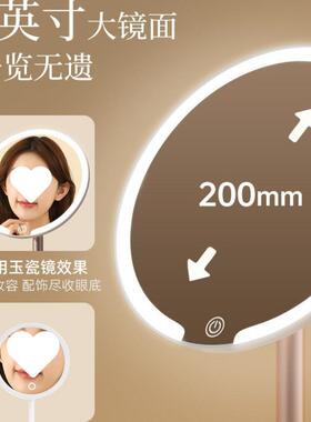 妆新款镜子化镜台式桌面带灯用学包生宿舍KGU家金属底座其邮优惠