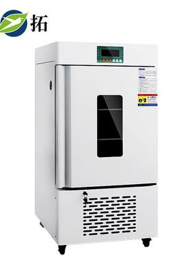 上海叶拓霉菌培养箱MJ-150F-IMJ-250F-I实验室恒温箱培养箱