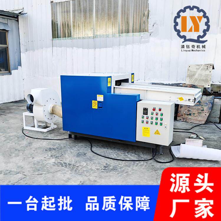 记忆棉边角料破碎机防汛沙袋吨包袋短切机不规则海绵切块机
