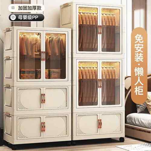免小安装简易衣柜家用衣服收纳柜储物衣橱儿483童卧子室出可租屋