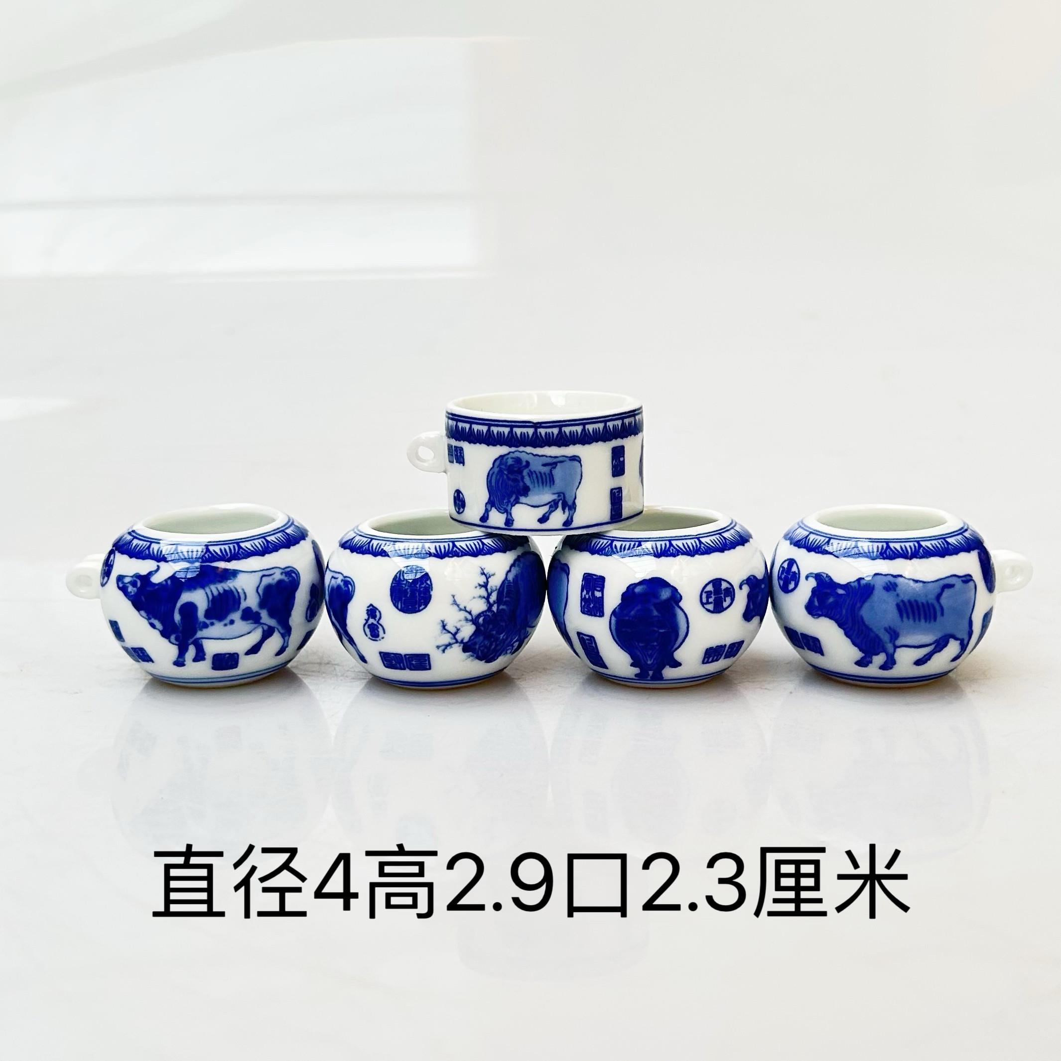 精品釉下青花五牛图红子贝子绣眼玉鸟鸟食罐鸟食杯鸟碗