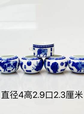 精品釉下青花五牛图红子贝子绣眼玉鸟鸟食罐鸟食杯鸟碗