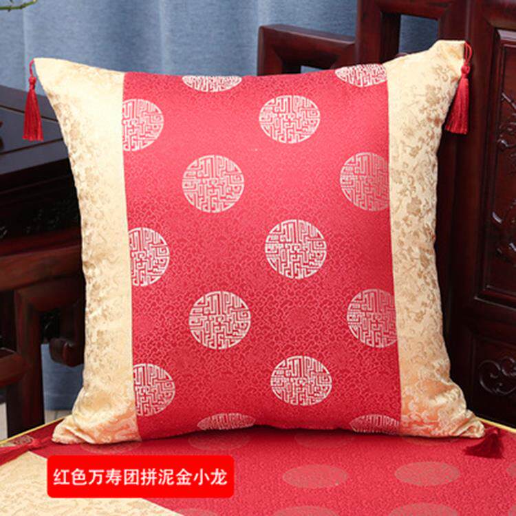 正品新中古式实木红木沙发中风古典绸缎仿靠垫抱枕靠国腰枕办公枕