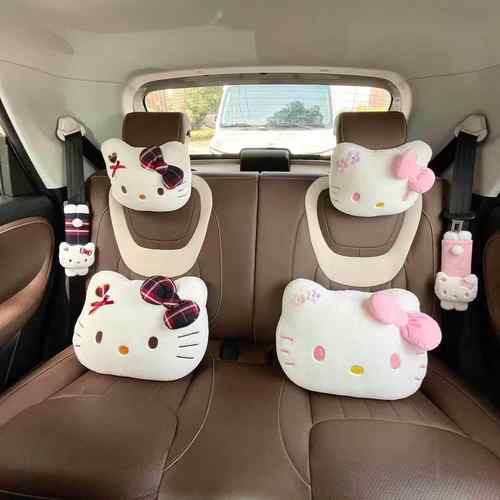【包邮】可爱卡通动漫KT猫造型毛绒车载抱枕腰靠安全带套节日礼物