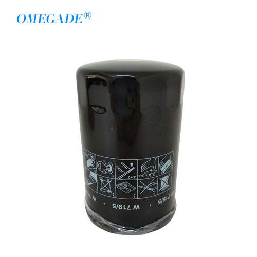 供应10HP螺杆空压机油过滤器滤芯W719/5机油过滤器2903033701油格