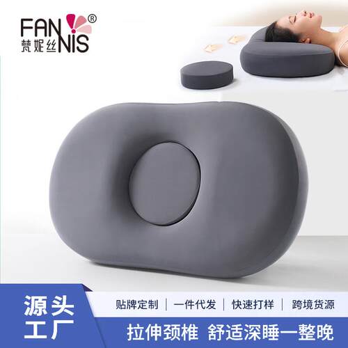 睡枕专用护颈枕记忆棉枕头高枕不塌枕芯深睡眠慢回弹记忆枕枕芯