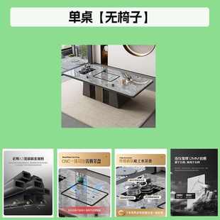 现代轻奢岩板茶桌椅组合家用阳台客厅办公功夫茶几茶桌一体一整套