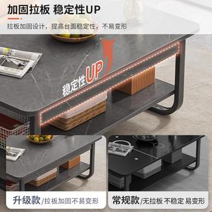精品茶几客厅家用小户型小桌子出租屋用简约现代沙发简易茶桌2023