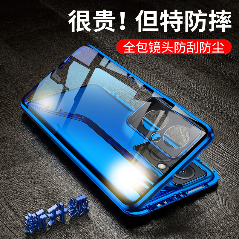 OPPOA2手机壳防摔磁吸外壳双面A2X玻璃OPPO全包镜头铝合金边框A2