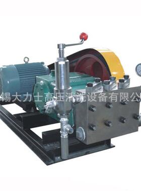 源头家 BP0-4DL400高压清洗机 无锡高压清机 洗量大从优0厂长期供