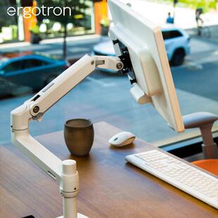 ergotron爱格升45-490-216 LX显示器支架升降伸缩旋转电脑支架