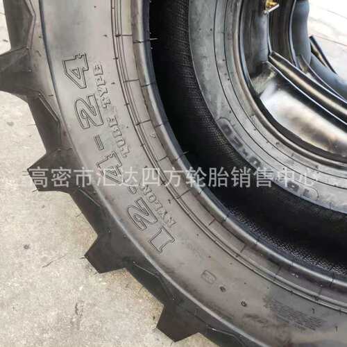 现货供应12.4-24农用拖拉机轮胎16.9-34 R-1人字花纹 零售