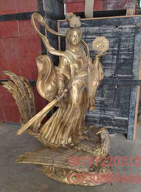 纯铜九天玄女雕塑九天圣母神像兵法女神玄天圣母踏凤上天仙女摆件