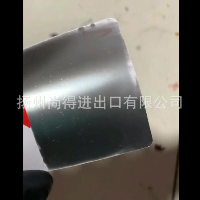 水性电光镀镍银无颗粒感裸金属色汽车改色漆喷涂项目展厅雕塑